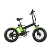 2 Wheel Beach Cruiser 20" Electric Folding Bike for Adults